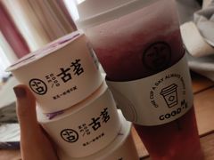 -古茗(渝北重庆会馆店)
