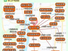 -黄兴南路步行商业街