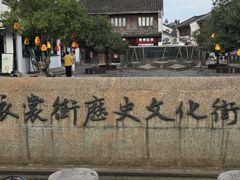 -衣裳街历史文化街区