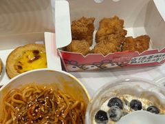 -肯德基(昌里店)