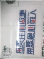 -阿兵荣辉美容理发有限公司