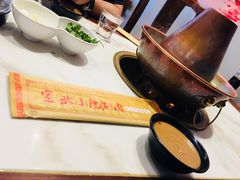 -宣武小院涮肉(前门店)