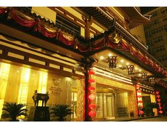 34TN5[MFL}[~7~AHJ{B%XH-美丽豪酒店(西安钟鼓楼回民街店)