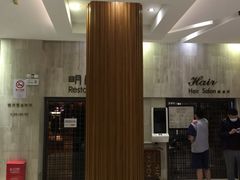 -纽斯桑拿会所(东绣路店)