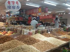 -大连双兴商品城