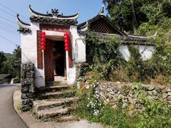 -云中大漈