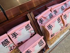 -手感麦夫(黄兴中路五一店)