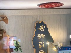 -印象江南(东栅店)