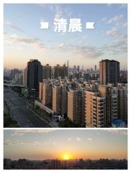 外观-12星座母婴养护月子中心(浦东店)