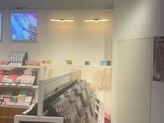 -4iNLOOK美瞳店(上海日月光中岛店)