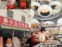 -打酱油·非遗淮扬菜(瘦西湖梅岭店)