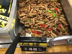 -日丰园海肠水饺·老字号大连海鲜(和平广场店)