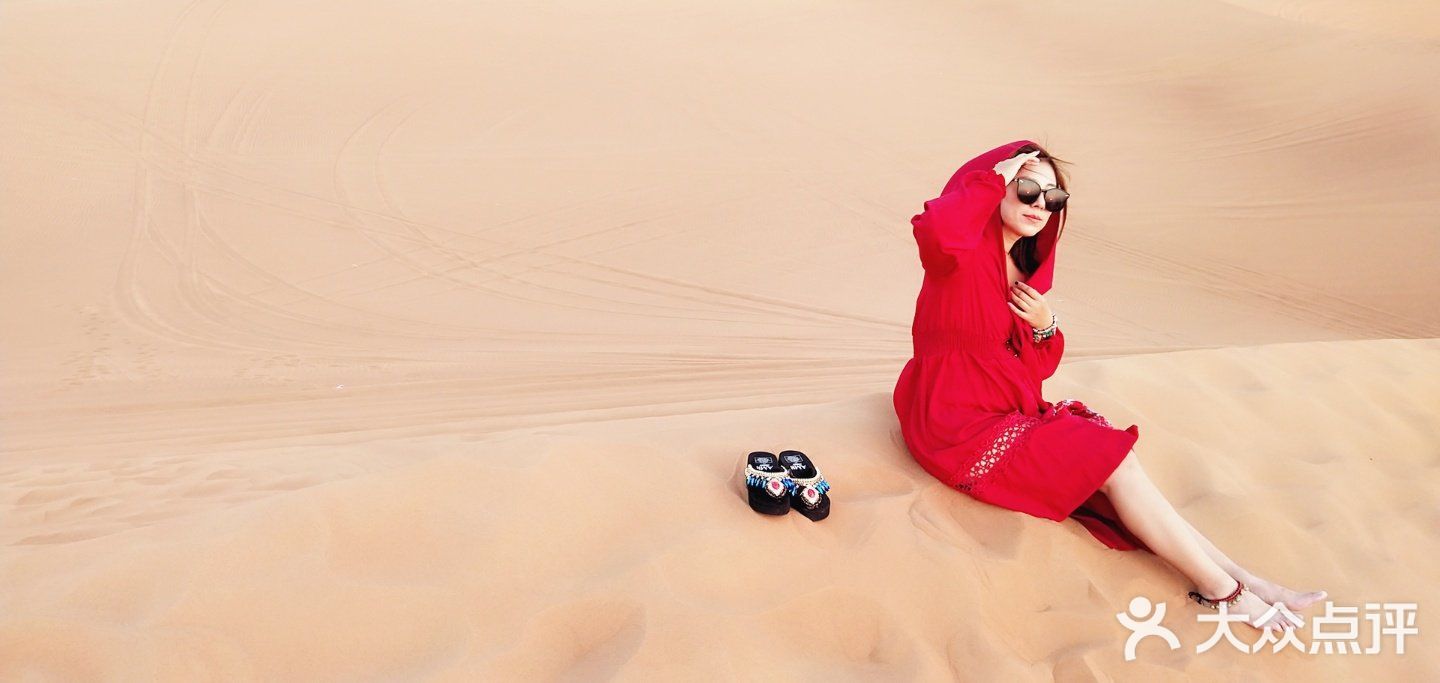 地理位置： 阿联酋最富有国～阿布扎比