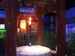 -不二茶空间·养生宴(石景山店)