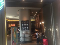 门面-星巴克(宝山万达店)