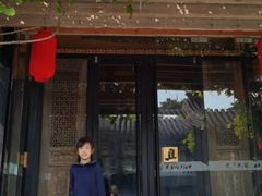 门面-宛平九号