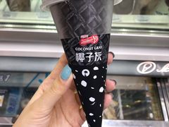 -全家便利店(花园路店)