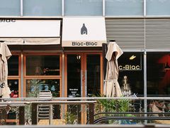 -Blac+Blac(中海环宇荟店)