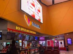 -卢米埃影城(金鹰新街口杜比全景声激光店)