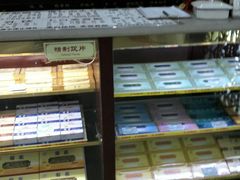 -同仁堂(北苑双营路店)