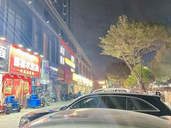 -潮道鱼仔店·潮汕味(长兴路店)