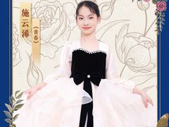 -蓝话筒·少儿成人演讲口才·主持朗诵·戏剧表演(大华第一坊店)