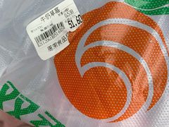 -周茉食品超市(北大街店)