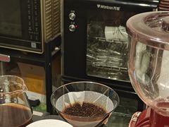 -FUN COFFEE