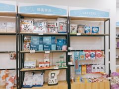 -萌小它宠物健康管理中心(怡海家园店)
