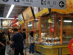 -大润发(国兴店)