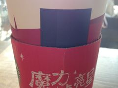 iphone_upload_pic-星巴克(来福士2F店)