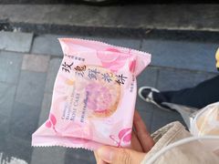 -好利来(桂林路店)