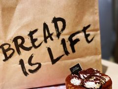 -PAPER STONE BAKERY(天汇广场店)