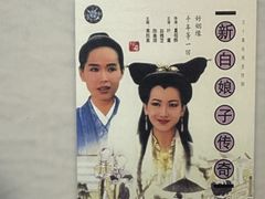 -老胡同铜锅涮肉(酷车小镇店)