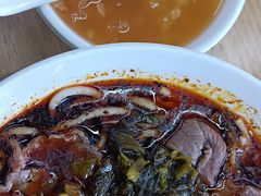 -庚娃子生滚牛肉粉(人和店)