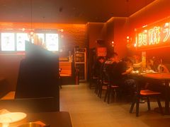 -探鱼·鲜青椒爽麻烤鱼(北京路天河城店)