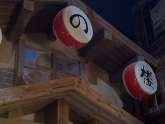 -星空密室·精选(天一豪景店)