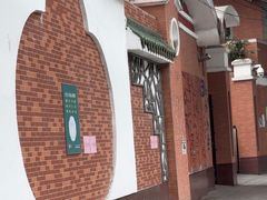 -文德路小学(南校区)