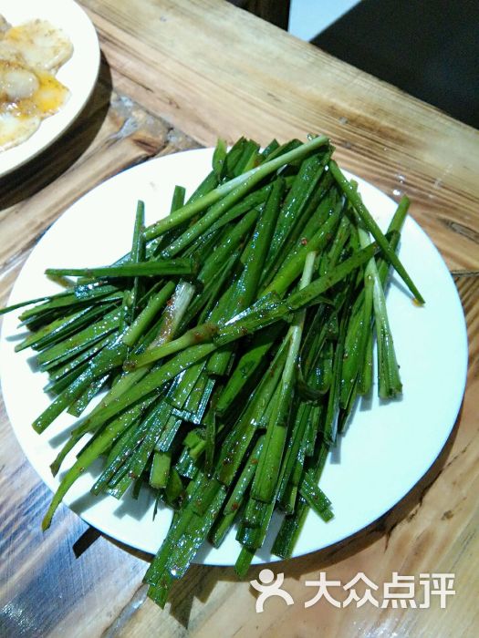 炭索碳烤吧-韭菜图片-宜昌美食-大众点评网