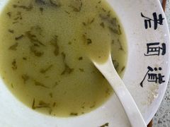 -饭香情