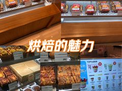 -君之狮子山·轻糖烘焙(松江印象城店)