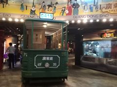 -广东道至正餐厅(区庄店)