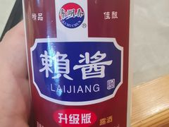 -福成自助烤肉(双桥万达店)