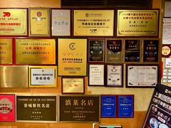 -熙楼(翠湖店)