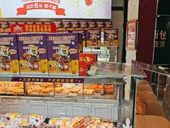 -味多美(江安路店)