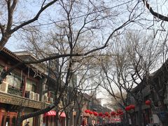 -老浒记烤鸭-北京菜(琉璃厂店)