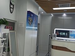 -西二旗(地铁站)