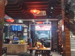 -秦园陕西手工面馆(番禺节能科技园店)