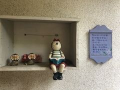 -垦丁凯撒大饭店