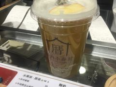 -厝内小眷村(正阳步行街店)